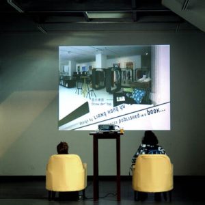 At the "Intersection" exhibition in Nova gallery "Opening Museums" was presented as an video.