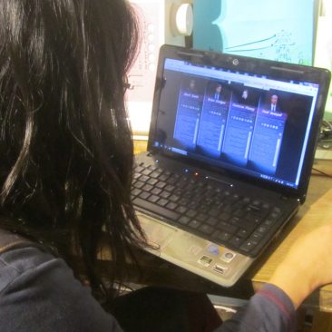 Workshop: ‘Screadings’